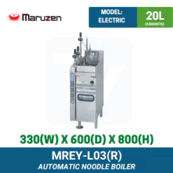 MREY-L03(R) Maruzen Automatic Electric Noodle Boiler | Ty Innovations