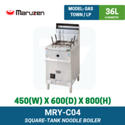 MRY-C04 Maruzen Square-Tank Gas Noodle Boiler | Ty Innovations