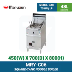 MRY-C06 Maruzen Square-Tank Gas Noodle Boiler | Ty Innovations