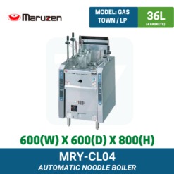 MRY-CL04 Maruzen Automatic Gas Noodle Boiler | Ty Innovations