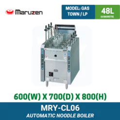MRY-CL06 Maruzen Automatic Gas Noodle Boiler | Ty Innovations