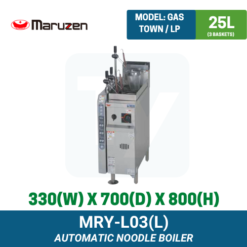 MRY-L03(L) Maruzen Automatic Gas Noodle Boiler | Ty Innovations