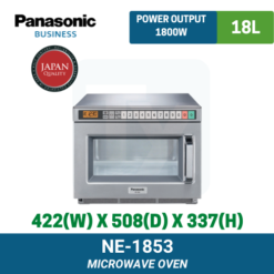 NE-1853 Panasonic Microwave Oven | TY Innovations