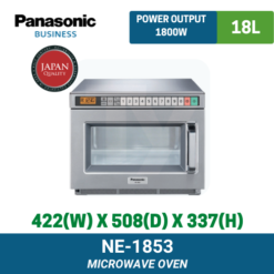 NE-1853 Panasonic Microwave Oven | TY Innovations