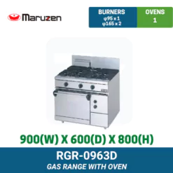RGR-0963D Maruzen Gas Range with Oven | Ty Innovations