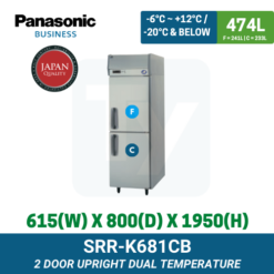 SRR-K681CB Panasonic Upright Dual Temperature | TY Innovations