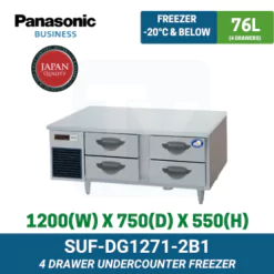 SUF-DG1271-2B1 Panasonic Drawer Undercounter Freezer | TY Innovations