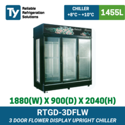 RTGD-3DFLW Flower Display Upright Chiller | Ty Innovations