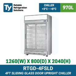 RTGD-4FSLD Glass Display Upright Chiller | TY Innovations