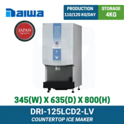 DRI-125LCD2-LV Daiwa Countertop Ice Maker | TY Innovations