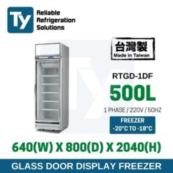 1 Glass Door Freezer