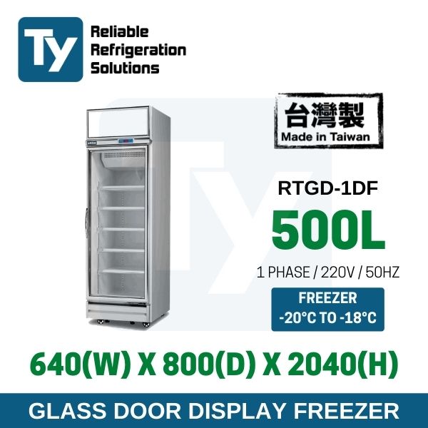 1 glass door refrigerator