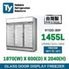 3 Glass Door Freezer