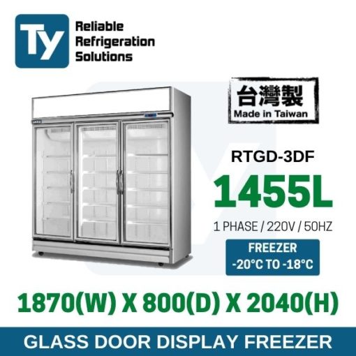 3 Glass Door Freezer