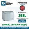 SCR-PT101G-SPECS