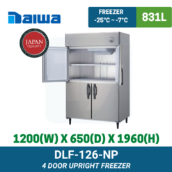 DLF-126-NP Daiwa Upright Freezer | TY Innovations