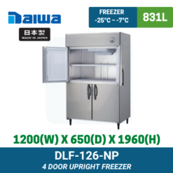 DLF-126-NP Daiwa Upright Freezer | Ty Innovations