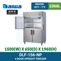 DLF-156-NP Daiwa Upright Freezer | Ty Innovations