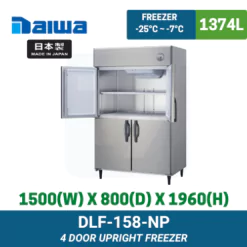 DLF-158-NP Daiwa Upright Freezer | Ty Innovations