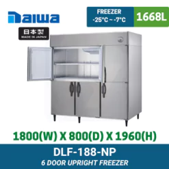DLF-188-NP Daiwa Upright Freezer | Ty Innovations