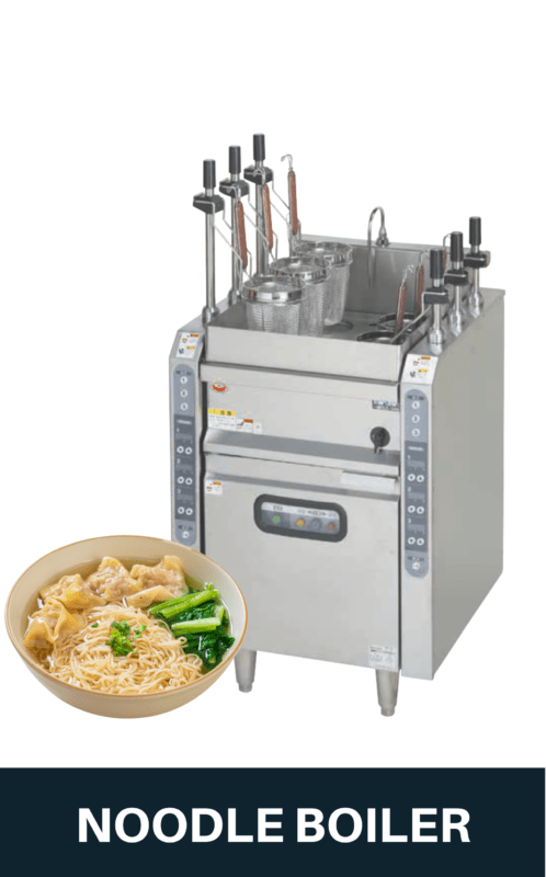 Noodle Boiler | Ty Innovations