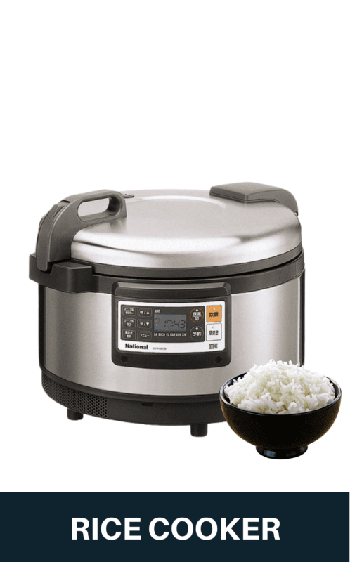 Rice Cooker | Ty Innovations