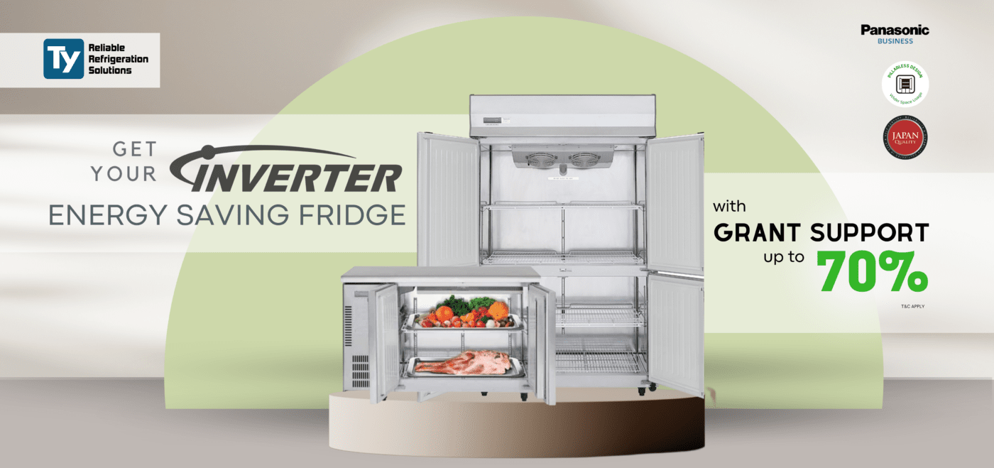 Energy Efficiency Commercial Refrigerator | TY
