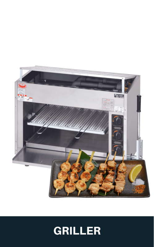 Griller | Ty Innovations