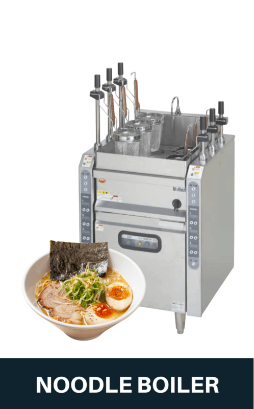 Noodle Boiler | Ty Innovations
