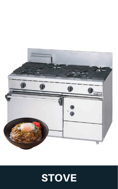 Stove | Ty Innovations