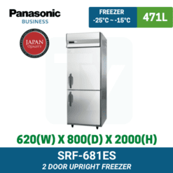 SRF-681ES Panasonic Upright Freezer | TY Innovations