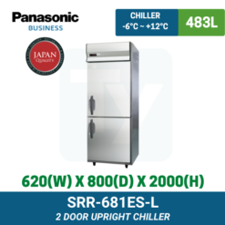 SRR-681ES-L Panasonic Upright Chiller | TY Innovations