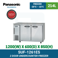 SUF-1261ES Panasonic Undercounter Freezer | TY Innovations