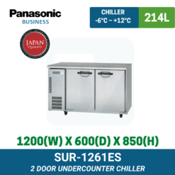 SUR-1261ES Panasonic Undercounter Chiller | TY Innovations