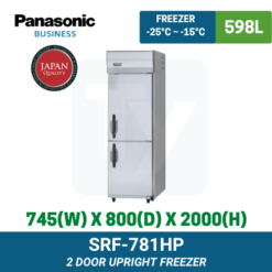 SRF-781HP Panasonic Upright Freezer | Ty Innovations