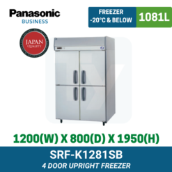 SRF-K1281SB Panasonic Upright Freezer | TY Innovations