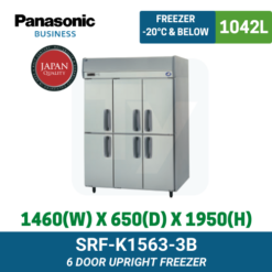 SRF-K1563-3B Panasonic Upright Freezer | TY Innovations