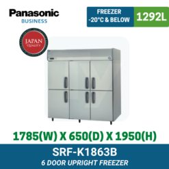 SRF-K1863B Panasonic Upright Freezer | TY Innovations