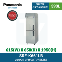 SRF-K661LB Panasonic Upright Freezer | TY Innovations