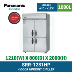 SRR-1281HP Panasonic Upright Chiller | TY Innovations