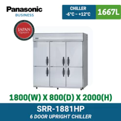 SRR-1881HP Panasonic Upright Chiller | TY Innovations
