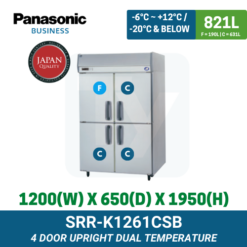 SRR-K1261CSB Panasonic Upright Dual Temperature | TY Innovations