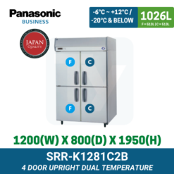 SRR-K1281C2B Panasonic Upright Dual Temperature | TY Innovations