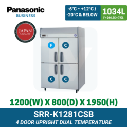 SRR-K1281CSB Panasonic Upright Dual Temperature | TY Innovations
