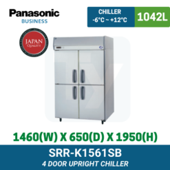 SRR-K1561SB Panasonic Upright Chiller | TY Innovations