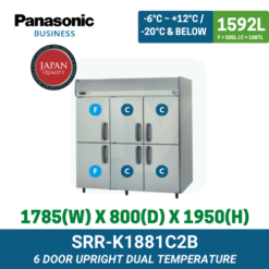 SRR-K1881C2B Panasonic Upright Dual Temperature | TY Innovations