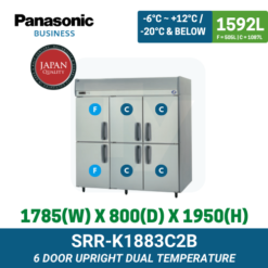 SRR-K1883C2B Panasonic Upright Dual Temperature | TY Innovations