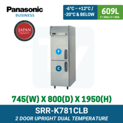SRR-K781CLB Panasonic Upright Dual Temperature | TY Innovations
