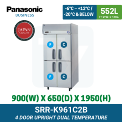 SRR-K961C2B Panasonic Upright Dual Temperature | TY Innovations