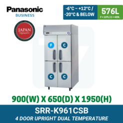 SRR-K961CSB Panasonic Upright Dual Temperature | TY Innovations